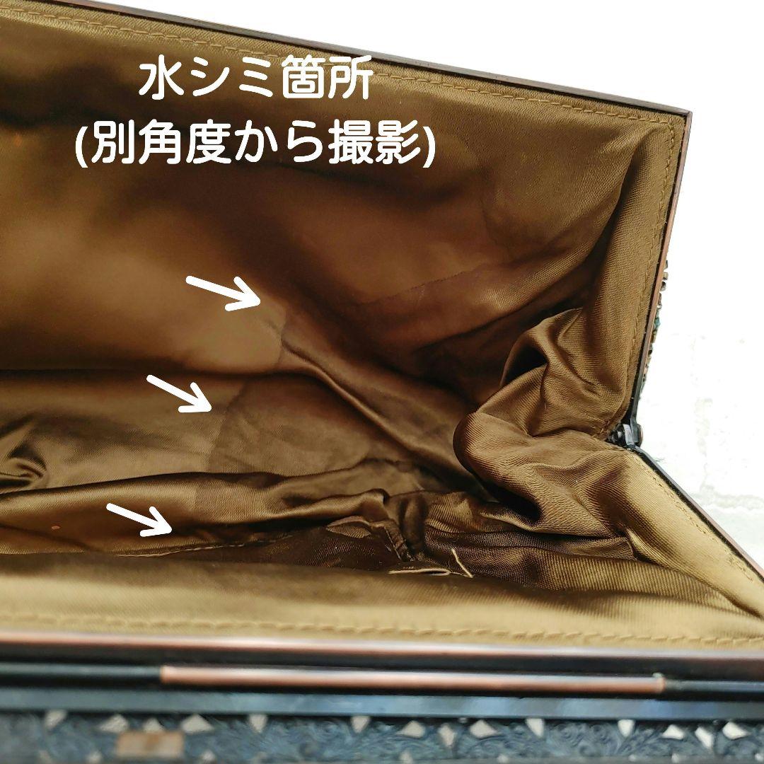 ルミーはしもと 総ビーズ ハンドバッグ がま口 皇室御用達 アンティークビジュー