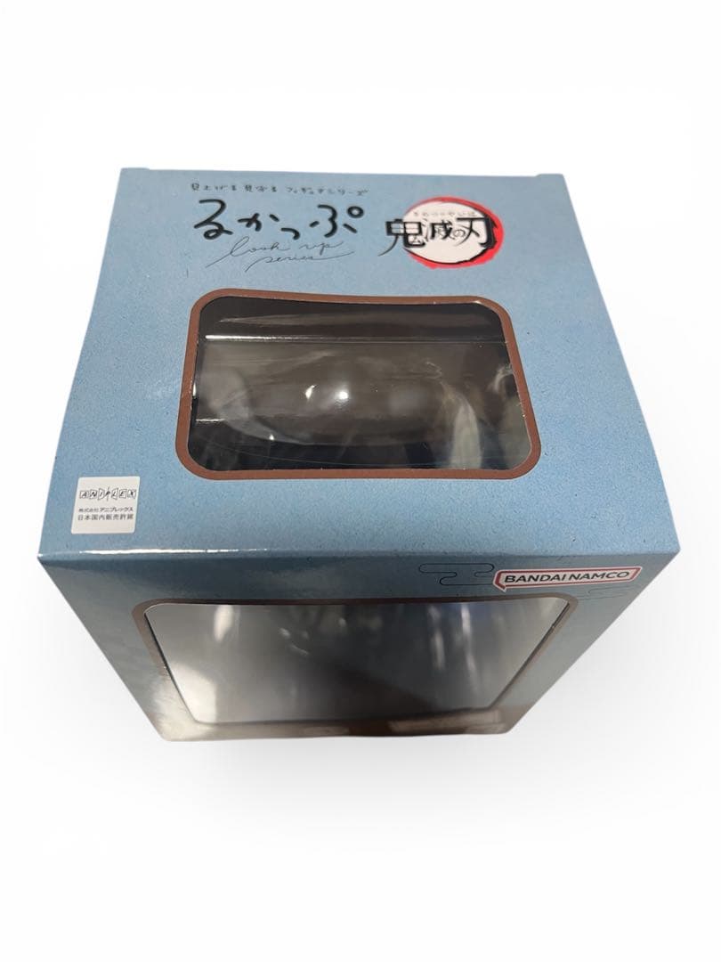 るかっぷ 冨岡義勇 きょとんver. 鬼滅の刃