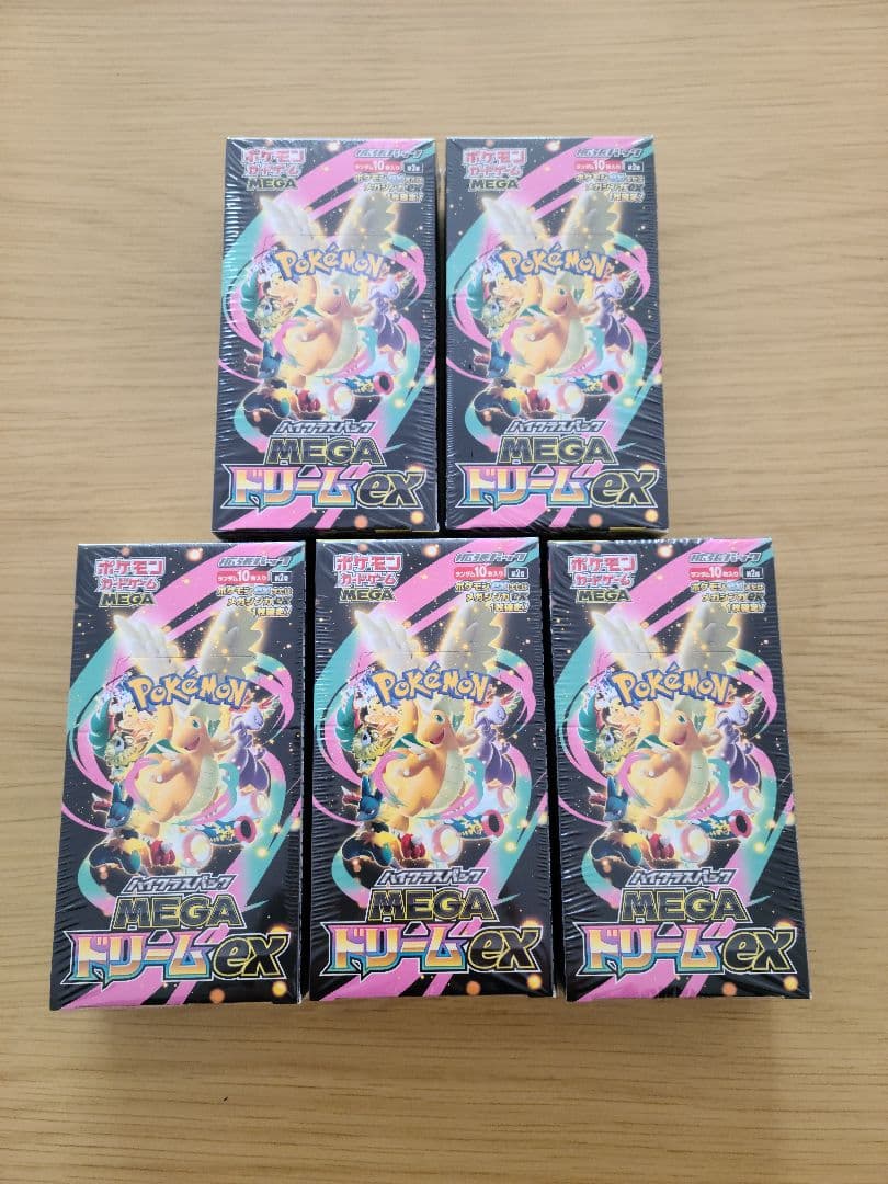 【シュリンク付き】ポケモンカード ハイクラスパックMEGAドリームex 5BOX