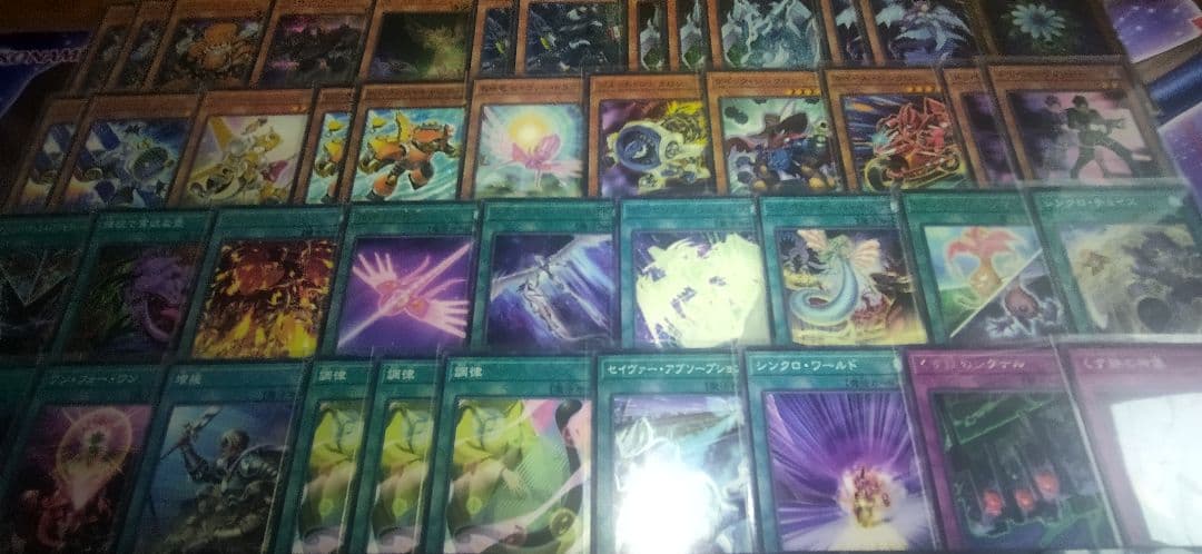 遊戯王　ジャンクドッペル　赤き竜　バロネス　クェーサー　シンクロン