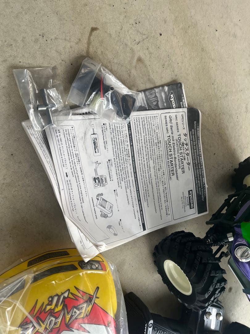 京商　エンジン　ラジコン　プロポセット　組立未使用