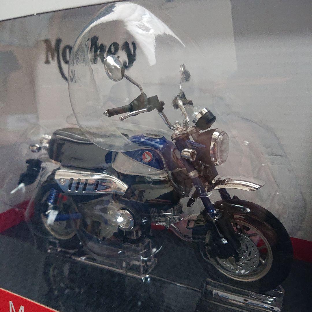 スカイネット 1/12 ホンダ モンキー 125 パールグリッターリングブルー