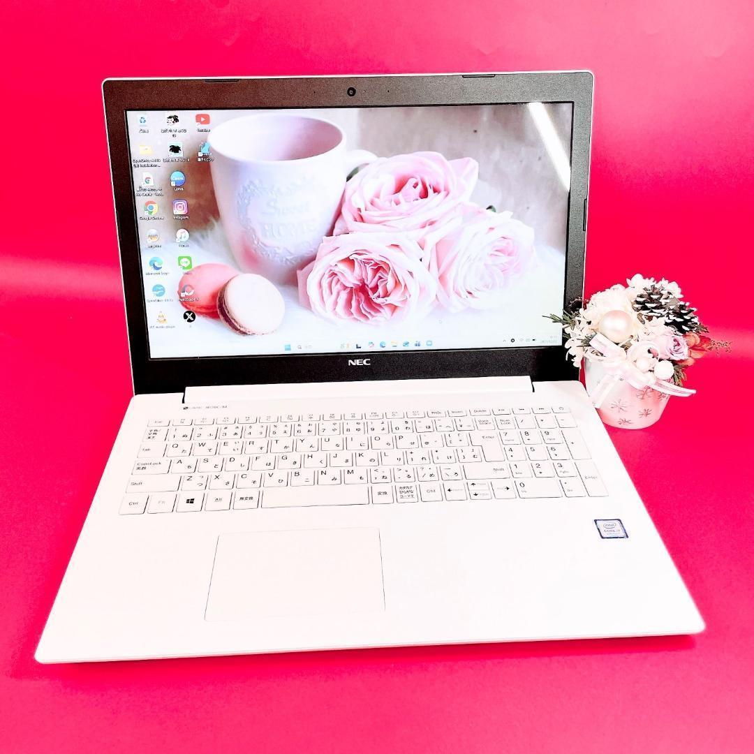 第8世代Corei7✨️Windows11✨️薄型ノートパソコン SSDカメラ付き白