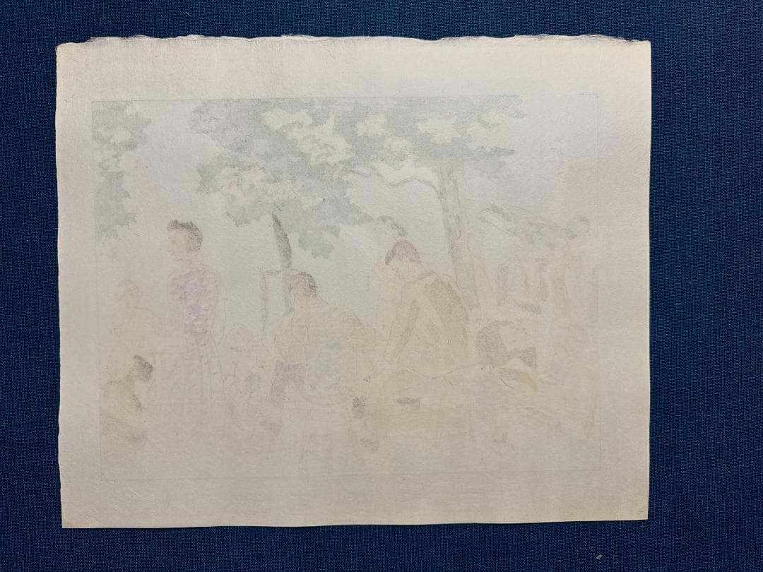 和田三造木版画 続昭和職業絵尽し 「靴磨き」