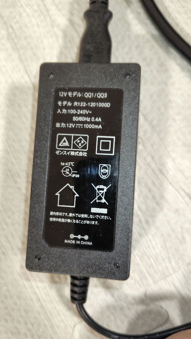 ゼンスイ 外掛式プロテインスキマー ＱＱ１　〜６０ｃｍ水槽　ベンチュリー 海水