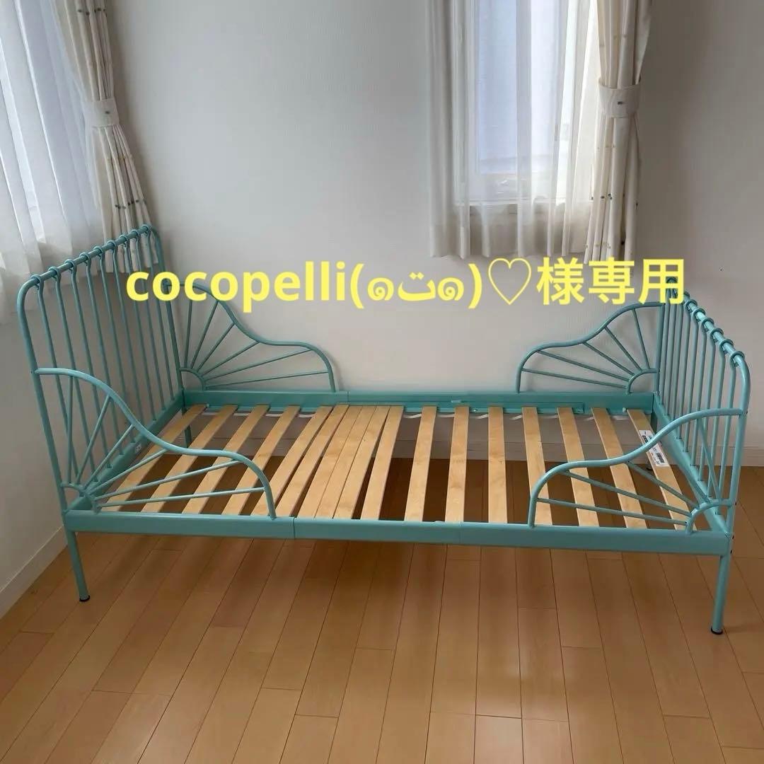IKEA MINNEN 子供用ベットフレーム