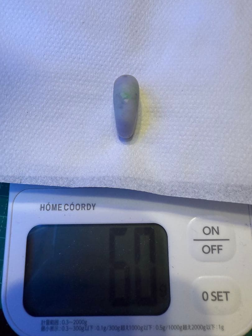 見事な素晴らしい透光性‼️糸魚川ラベンダー翡翠‼️希少‼️送料無料‼️破格出品‼️