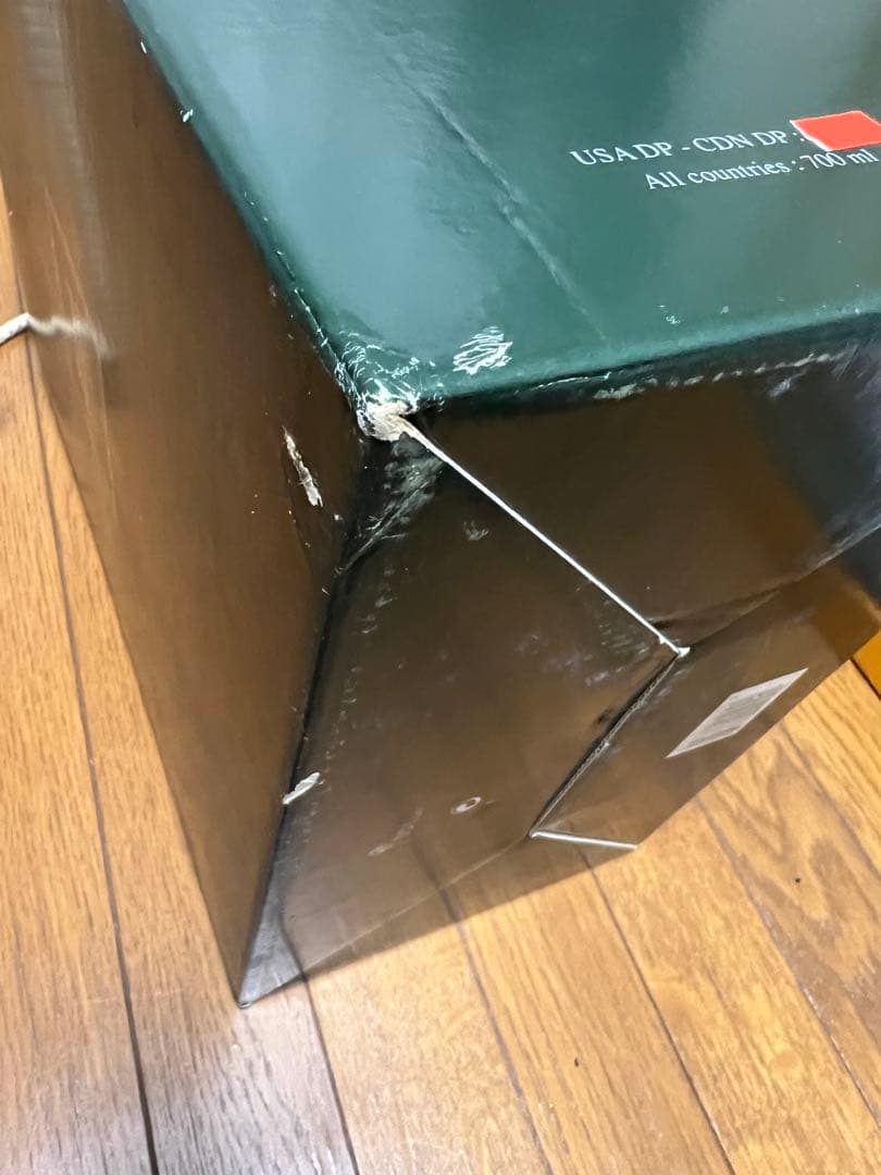 ブランデー Hennessy Richard Hennessy 700ml