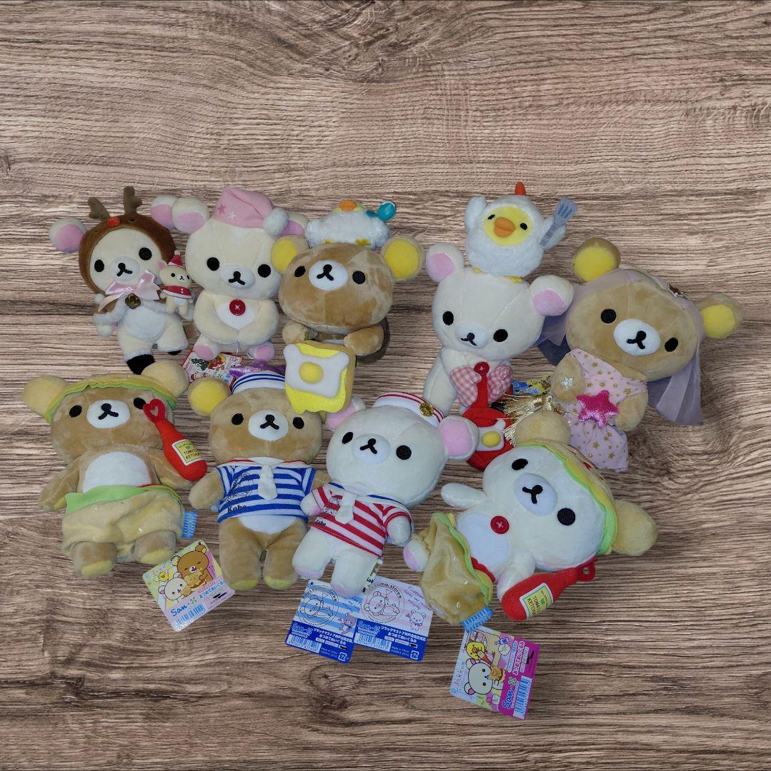 【リラックマストア限定商品】 リラクマ　 あつめてぬいぐるみ9個セット