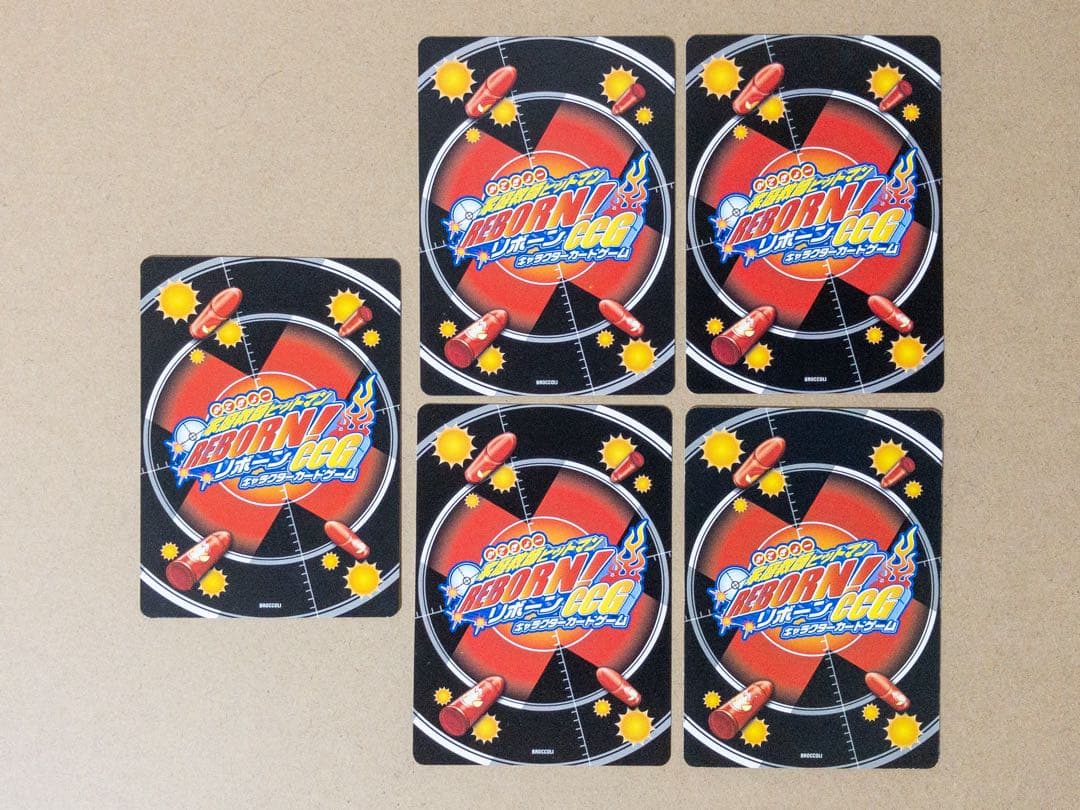 d*9様 【家庭教師ヒットマンREBORN！】沢田綱吉【CCG】