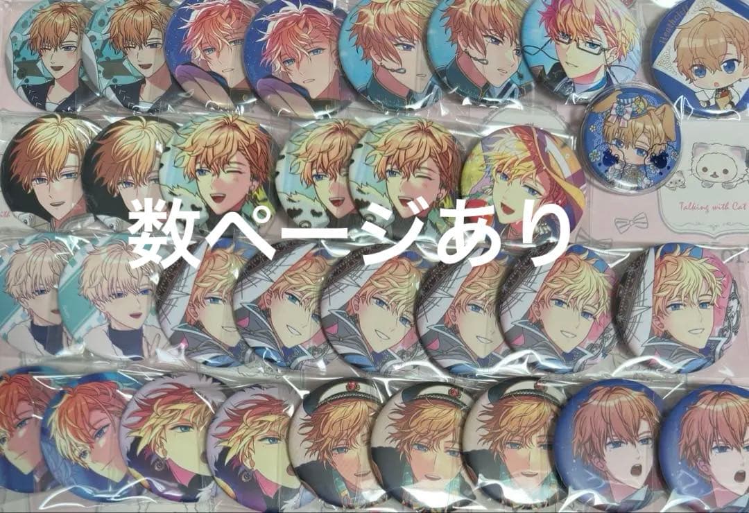 魔法使いの約束　まほやく　ヒースクリフ　缶バッジ　アクスタ　ポスカ　カード