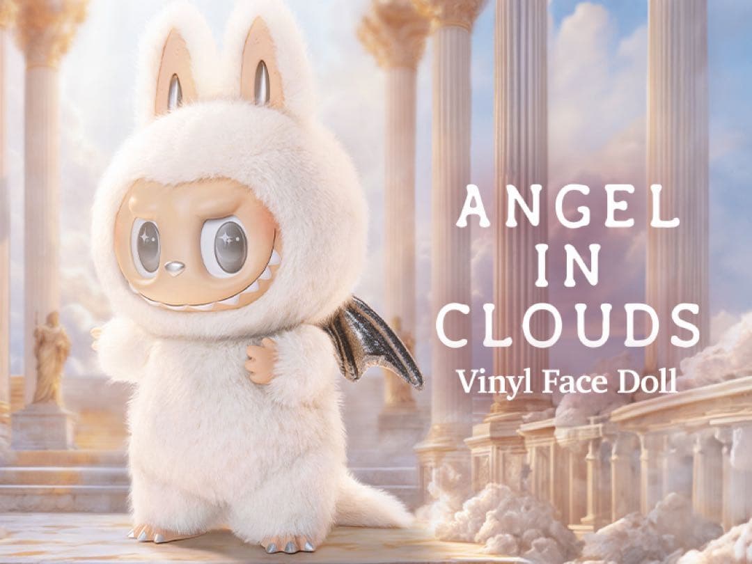 THE MONSTERS ANGEL IN CLOUDSぬいぐるみpopmart