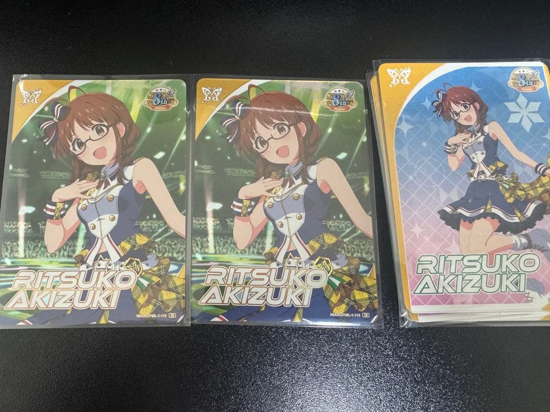 バラ売り アイマス ミリオンライブ カードフォリオ SR R フェアリー