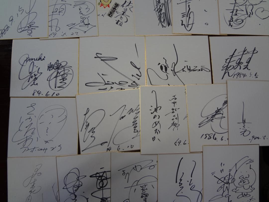 上方お笑い芸人　直筆サイン色紙　まとめてお宝セット