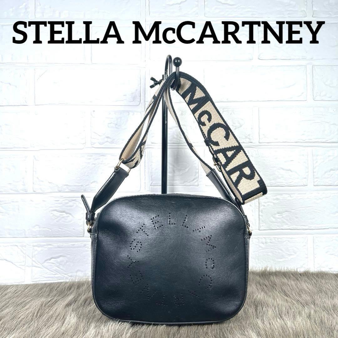ステラマッカートニー　ショルダーバッグ　サークルロゴ　黒　カメラバッグK1486