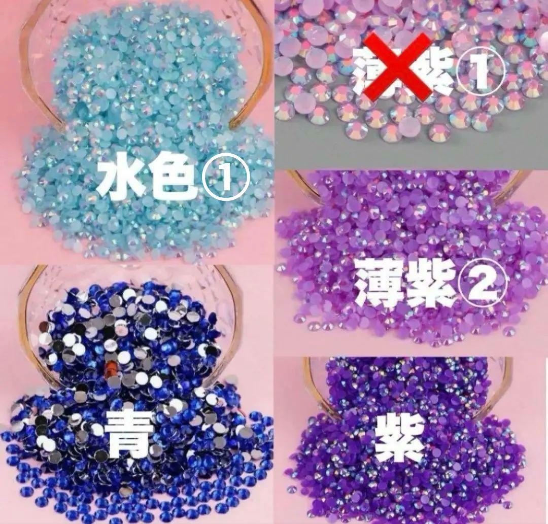 オーダーページ　うちわデコ　デコパーツ　デコ　オーダー　うちわ　ラインストーン