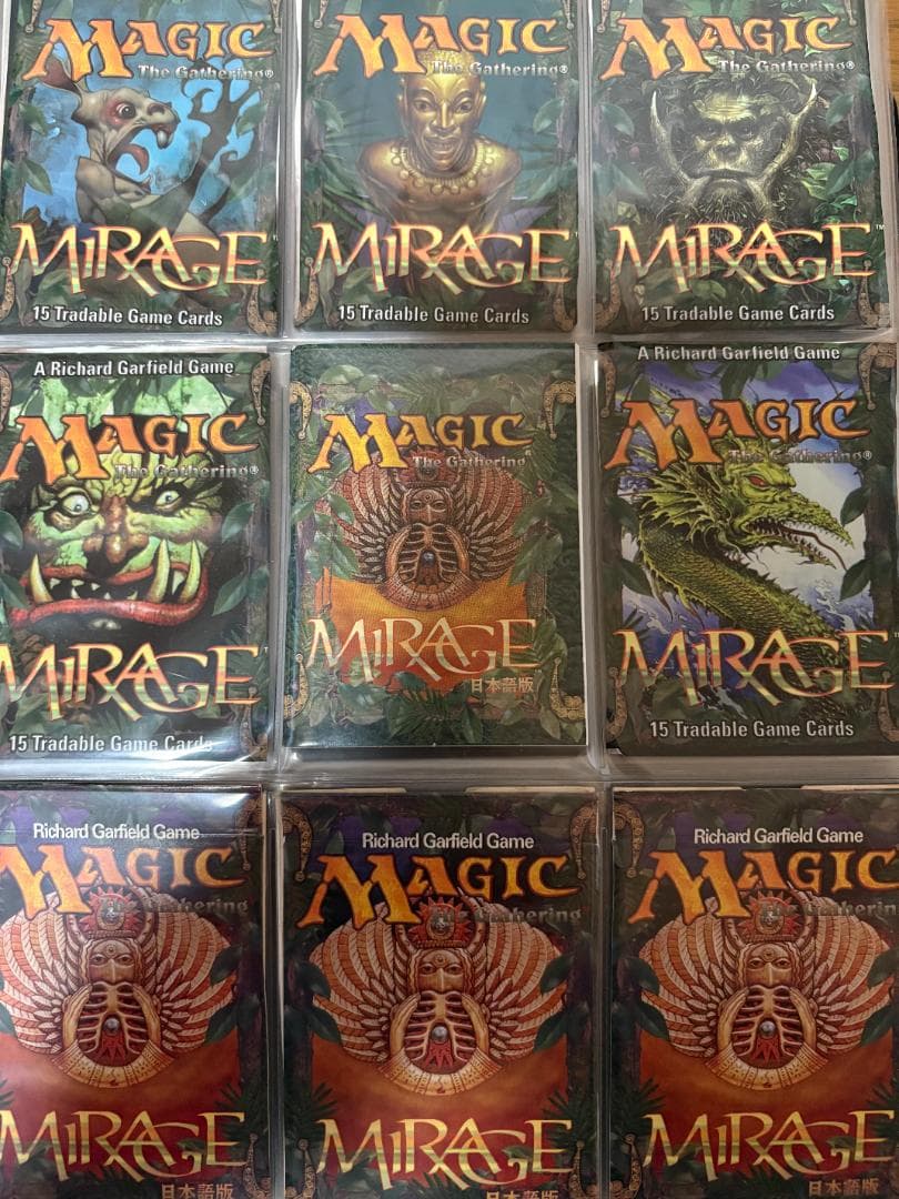 ミラージュブロックカードセット　677種