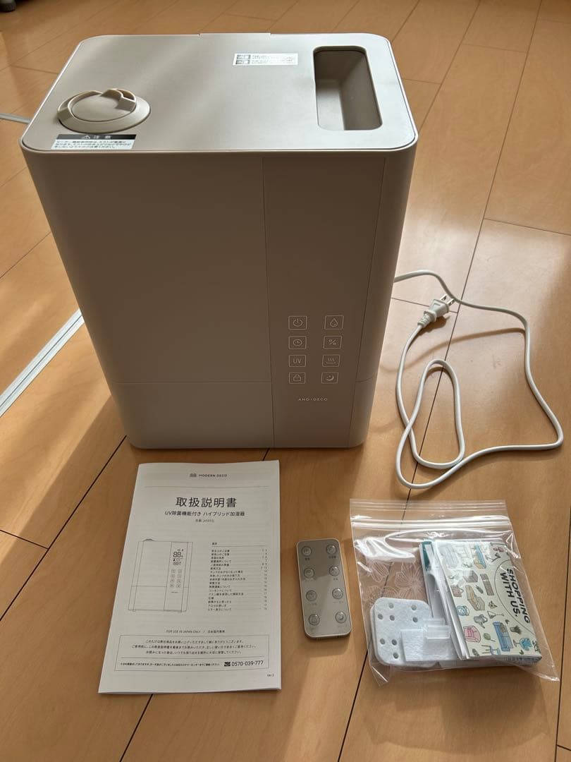 やまさん様