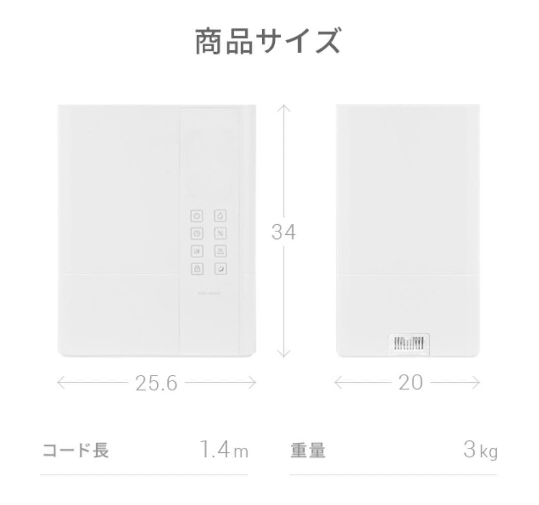 やまさん様