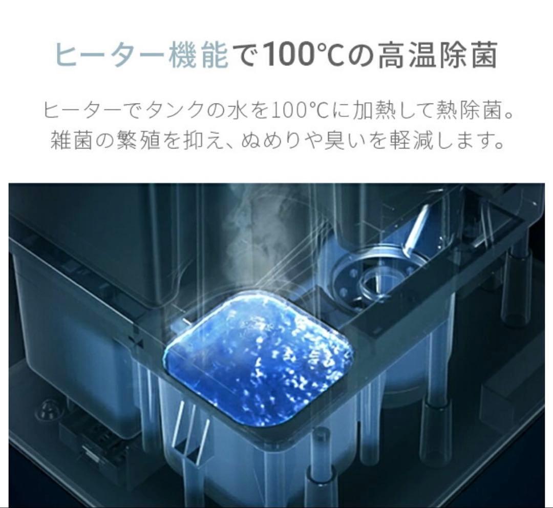 やまさん様