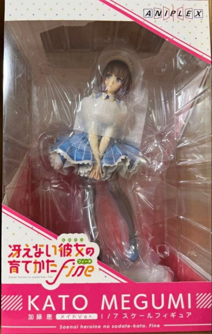 冴えない彼女の育てかた Fine 加藤恵 メイドVer. 1/7 フィギュア