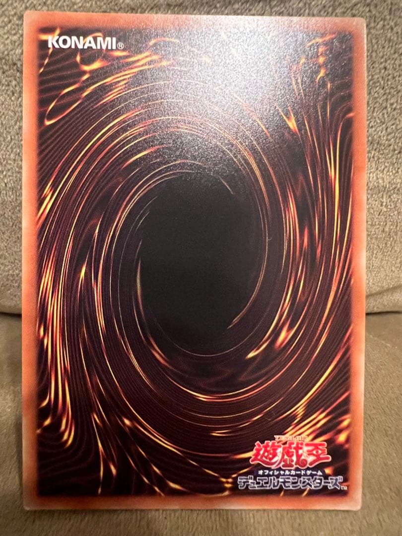 増殖するG 20thシークレット　3枚セット