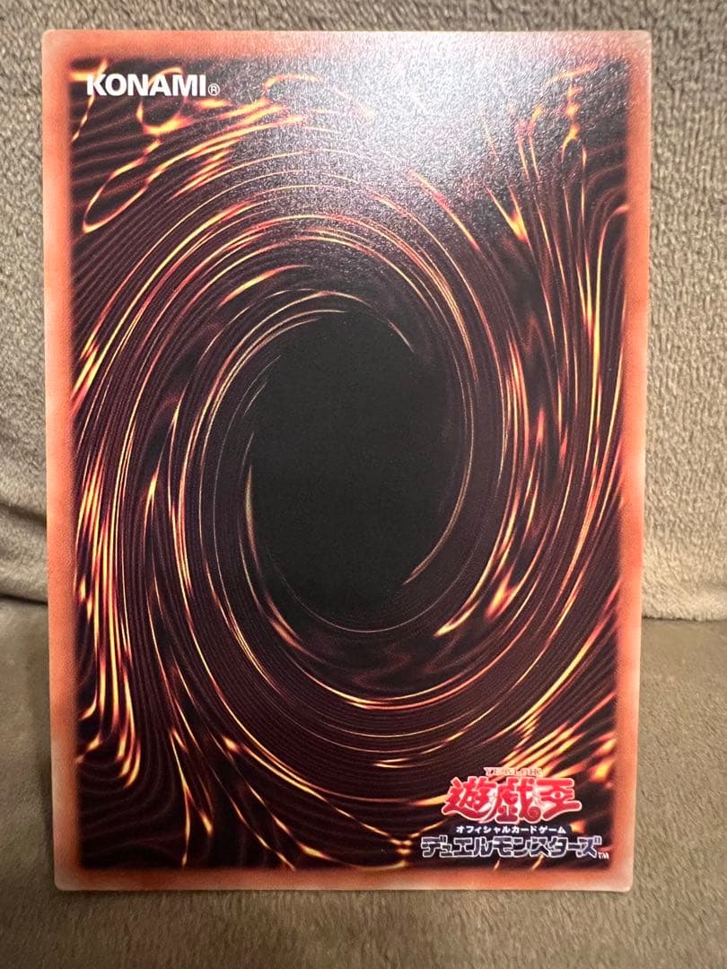 増殖するG 20thシークレット　3枚セット