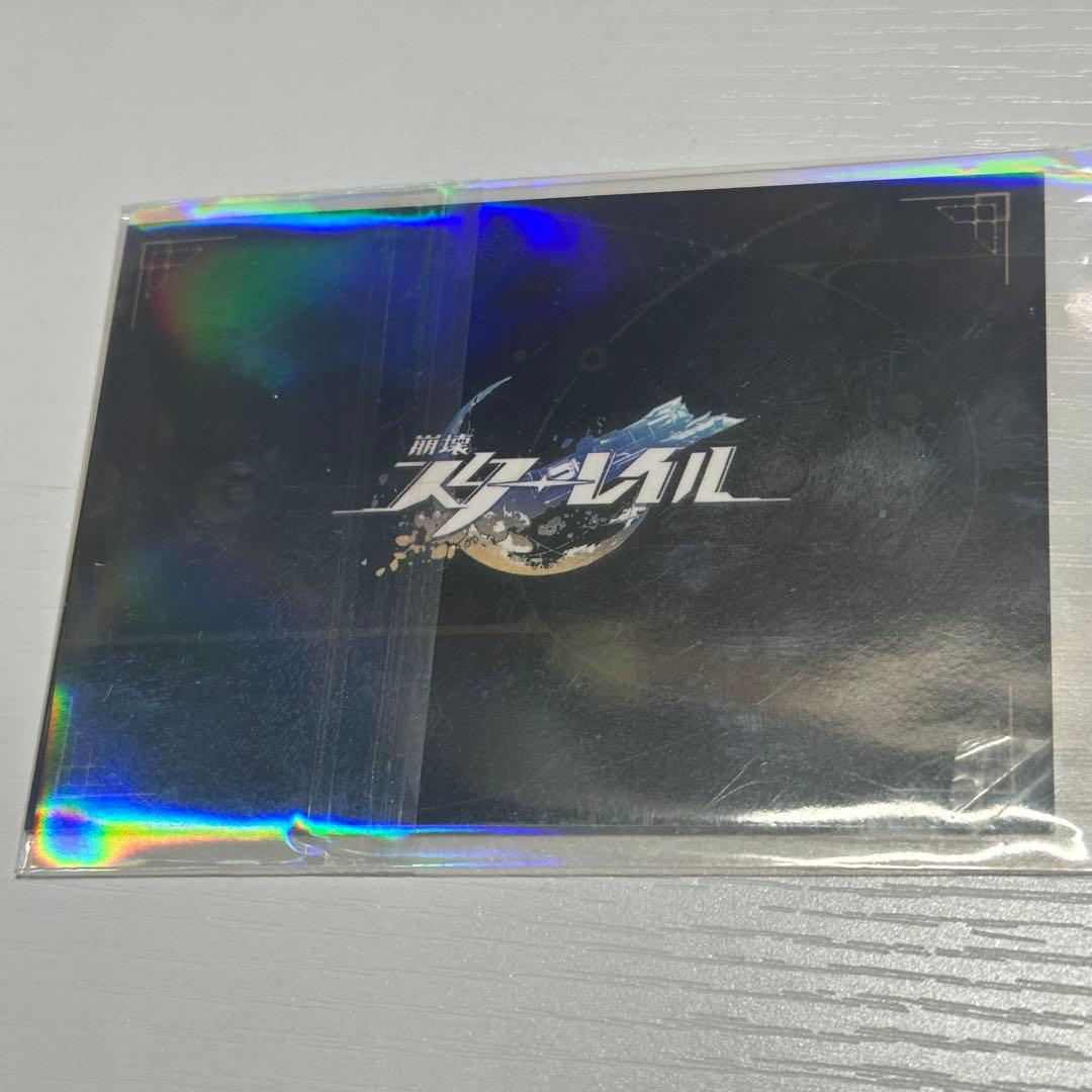 崩壊スターレイル マリオンクレープ カフカ