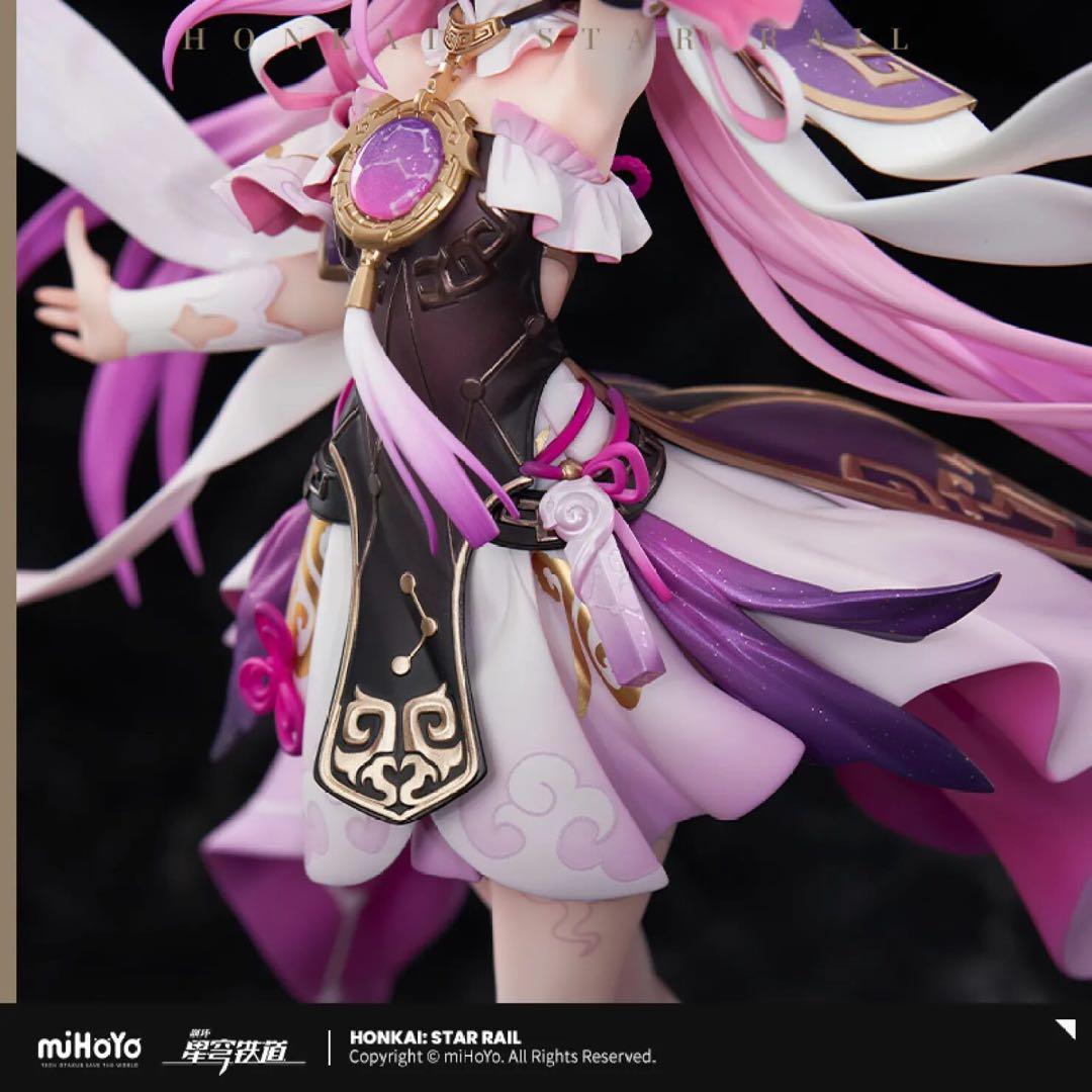 【新品.未開封】崩壊 スターレイル 符玄 フィギュア Apex
