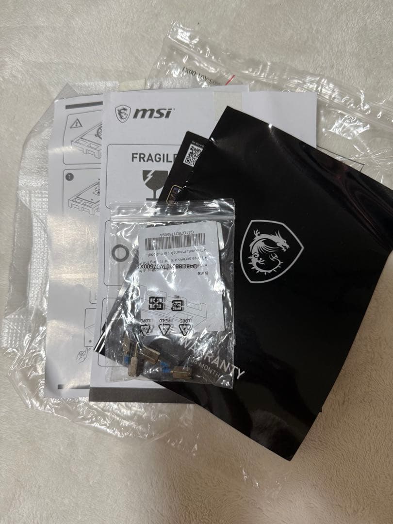 MSI Optix G27C6P 27インチ 湾曲モニター