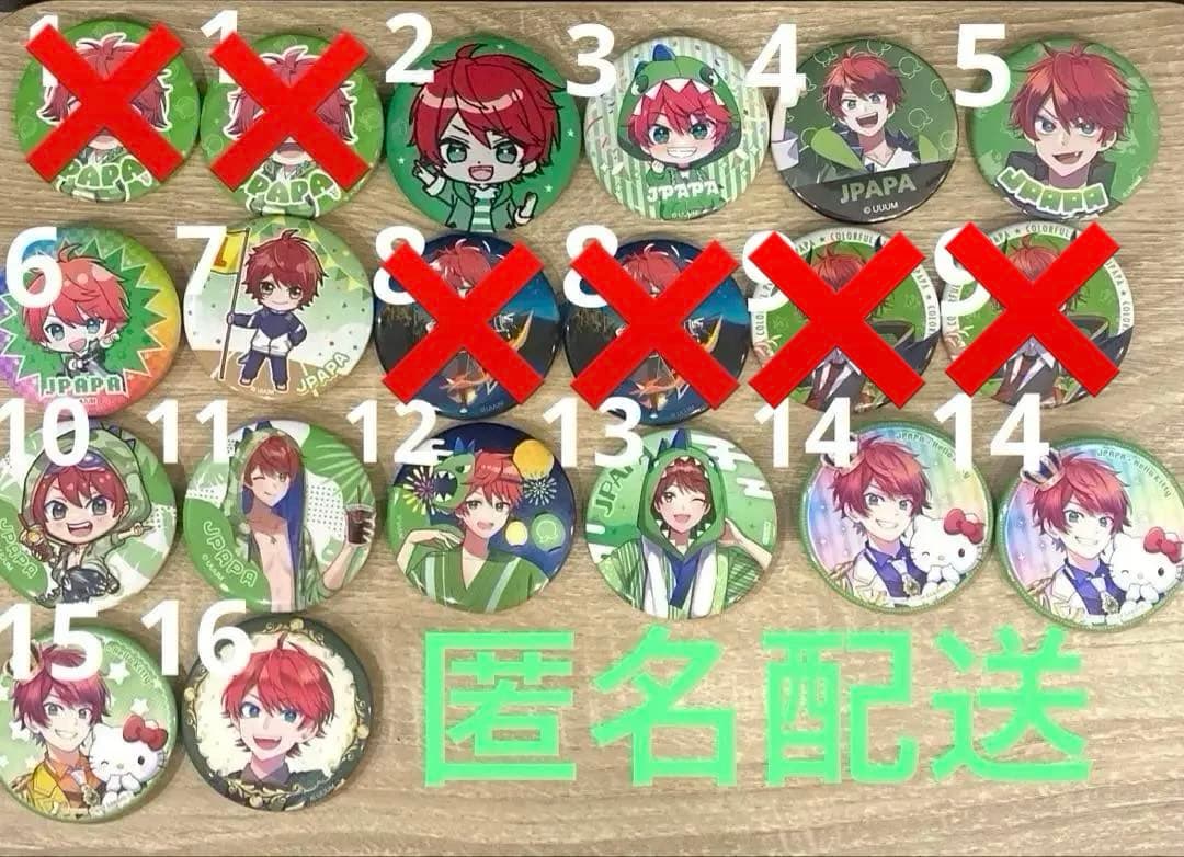 カラフルピーチ　からぴち　じゃぱぱ　缶バッジ　まとめ売り