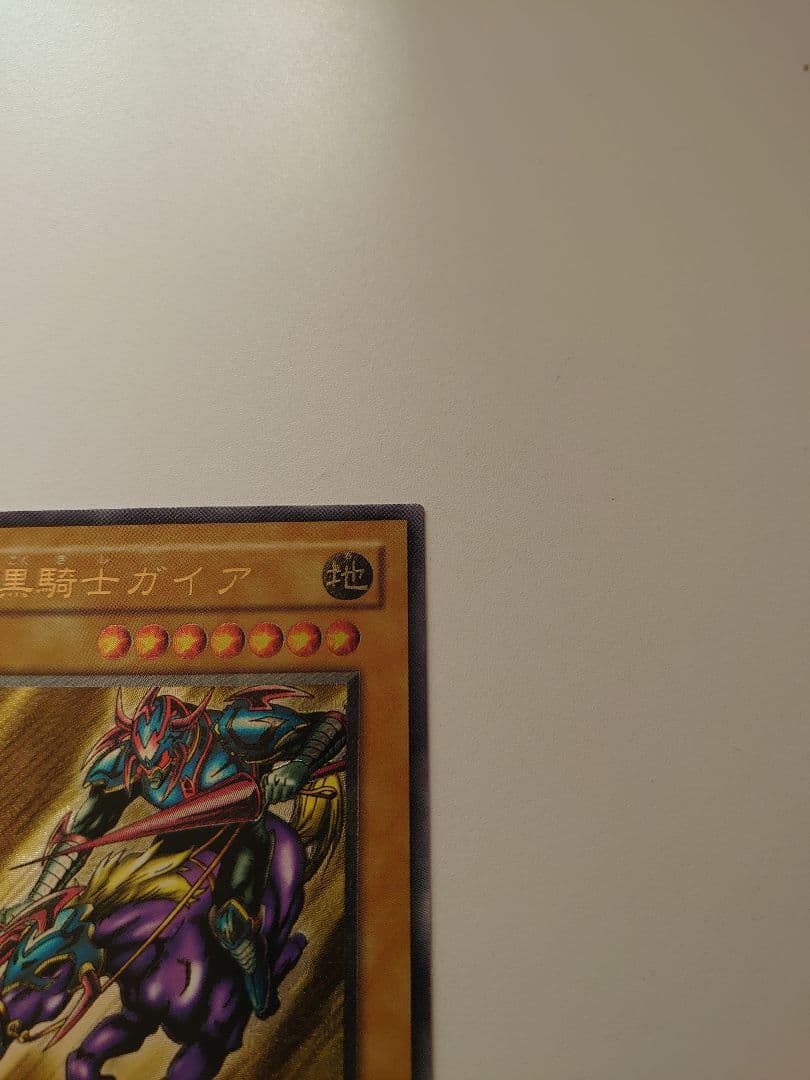 暗黒騎士ガイア 初期　レリーフ　PH-52