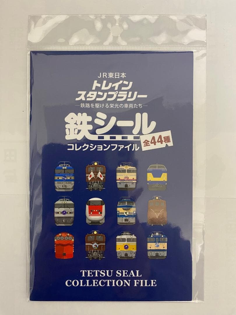 JR東日本鉄シール第一弾/第二弾コンプリート＋ファイル+アクリルスタンド(2種)