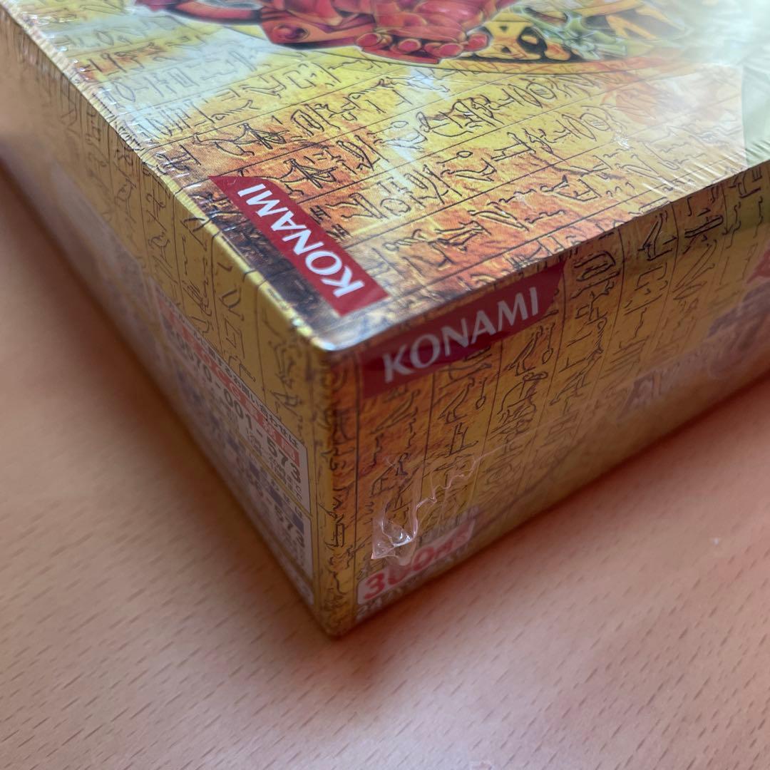 最安！遊戯王OCG EXPERT EDITION