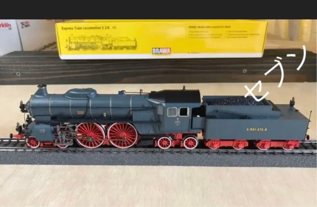 BRAWA 40399 蒸気機関車