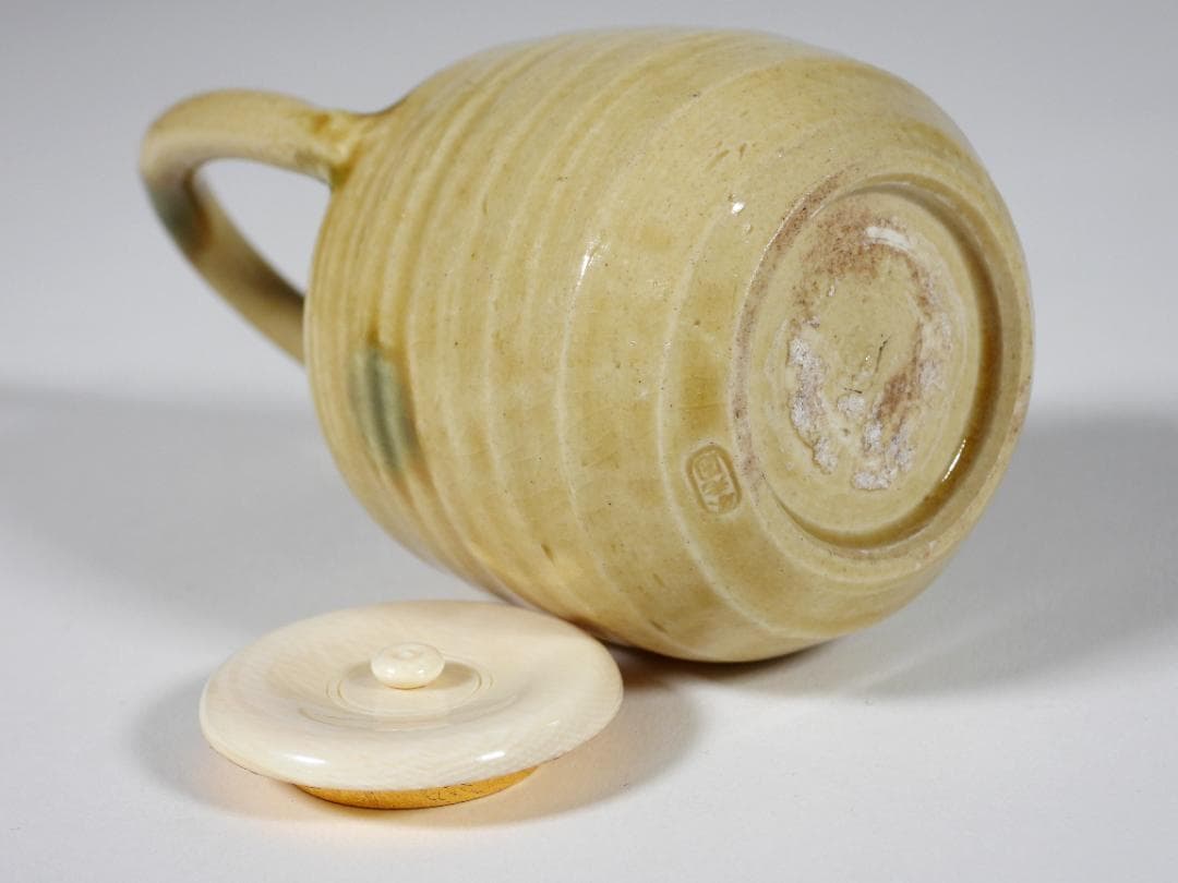 不老園 造 色変 四滴茶入 共箱 煎茶道具