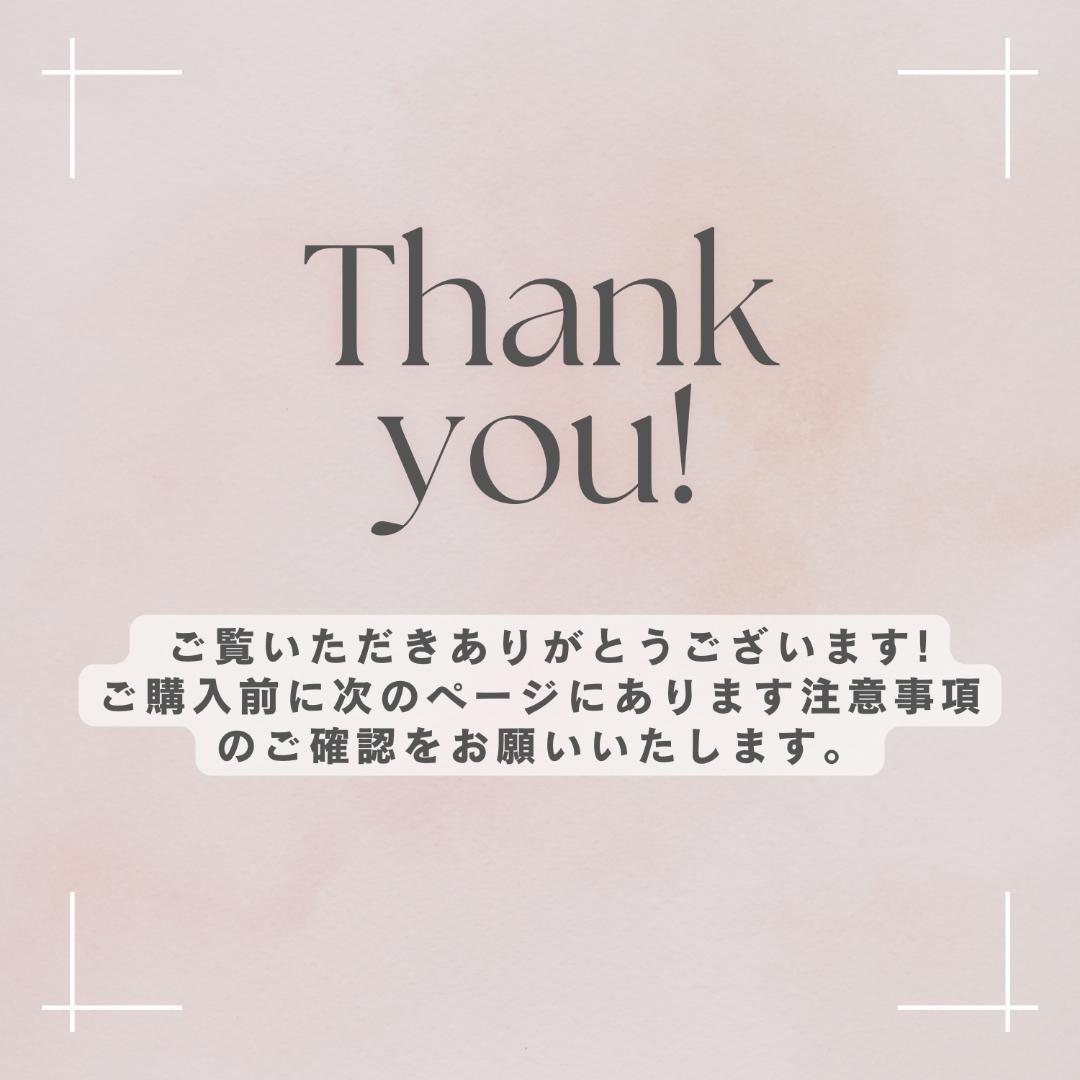 ray 様！AppleMacBook Air 13inch 2020/599