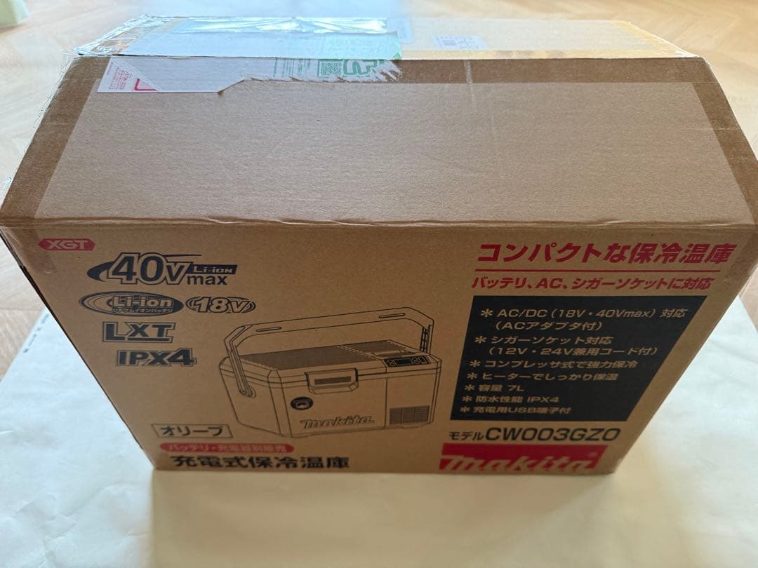 T*T様 Makita 充電式保冷庫 CW003GZO