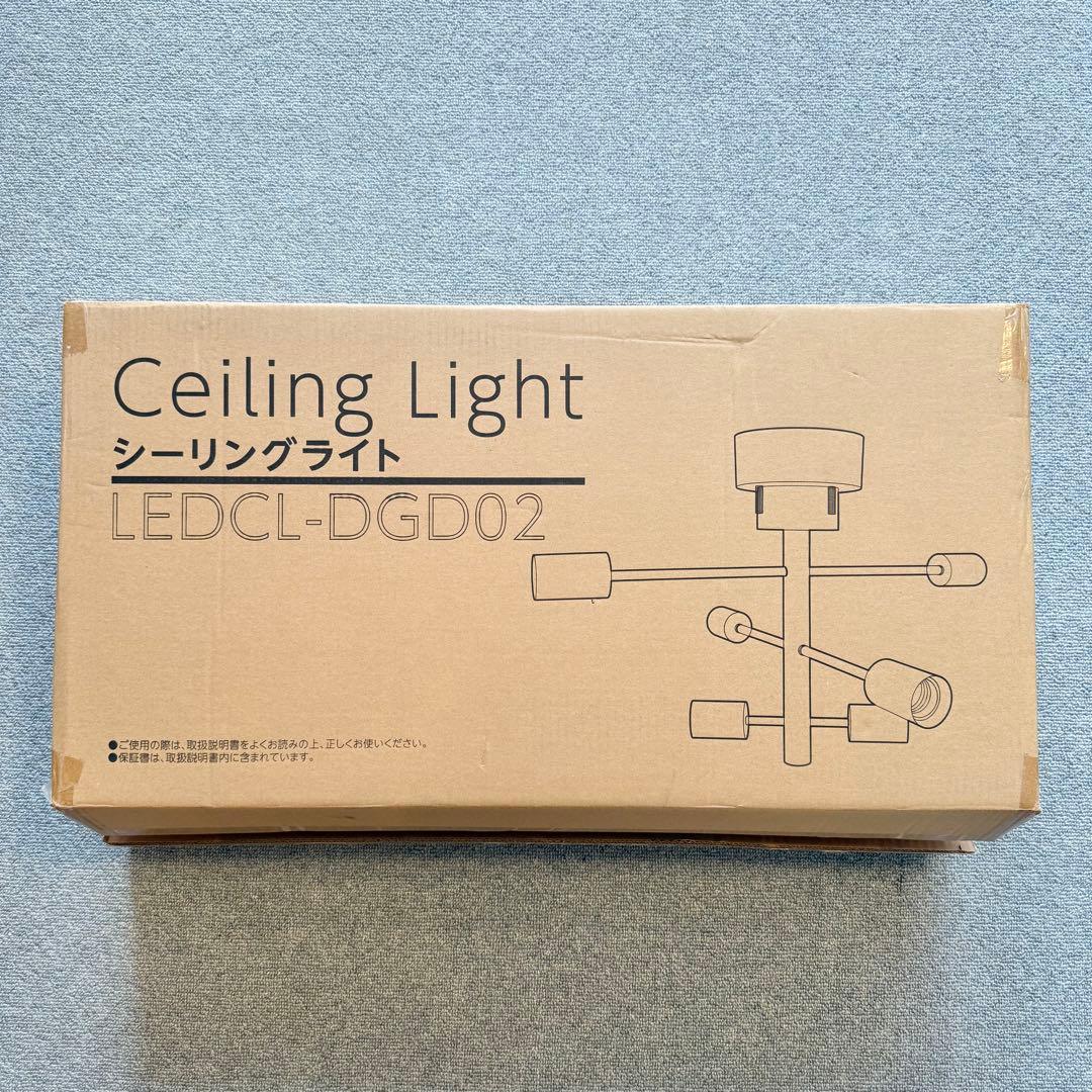 LEDシーリングライト ブラック ゴールド 電球なし 照明 おしゃれ astre