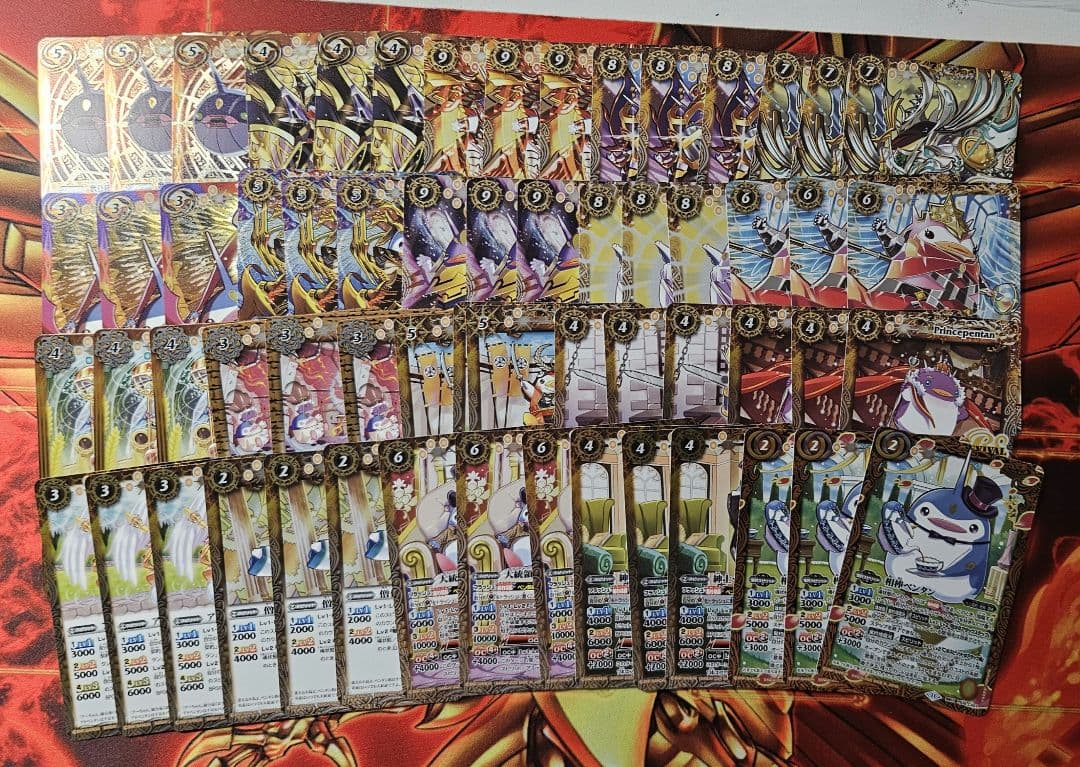 プレミアムペンタンBOX2 新規カードセット