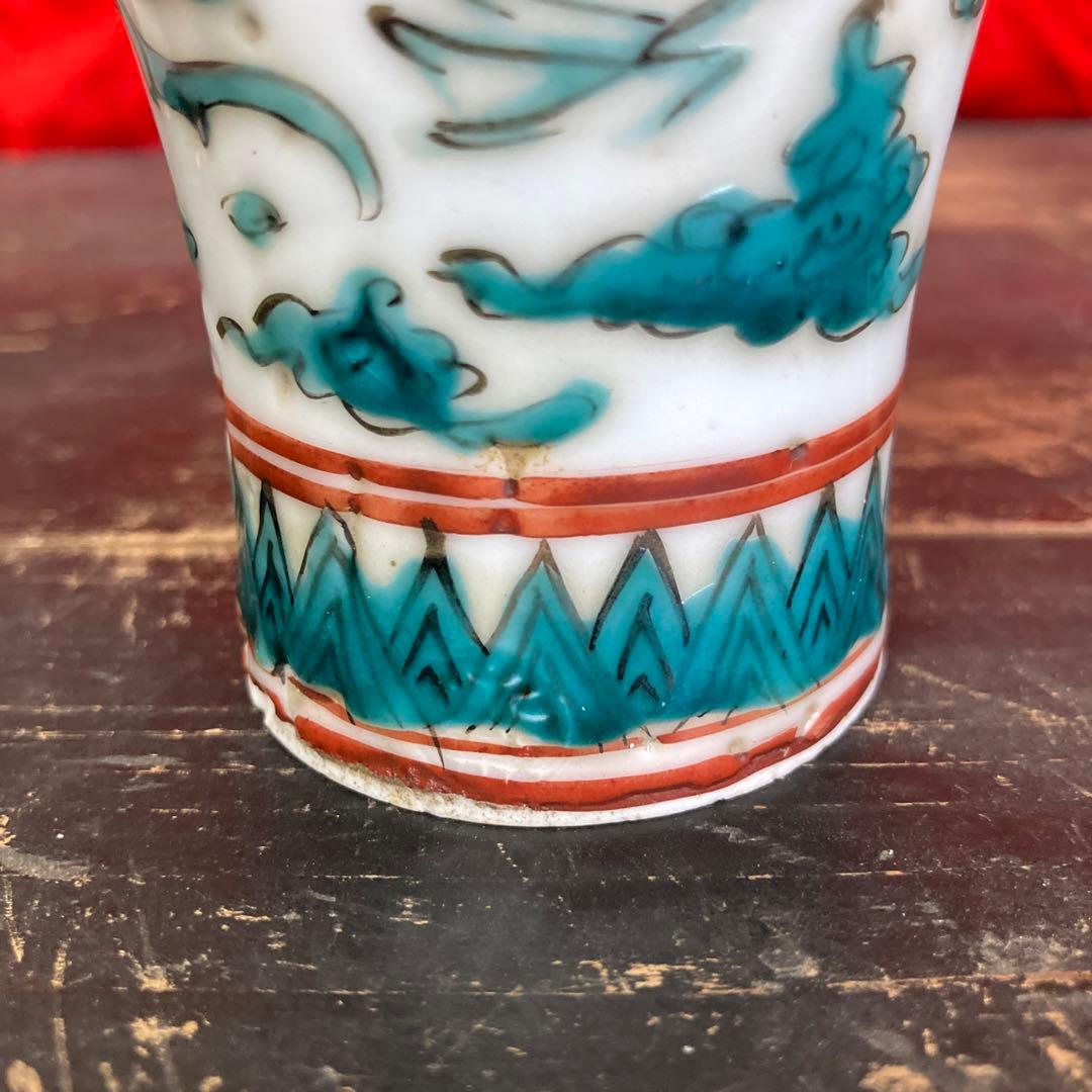 中国　呉須青絵　瓶一対　鳳凰図