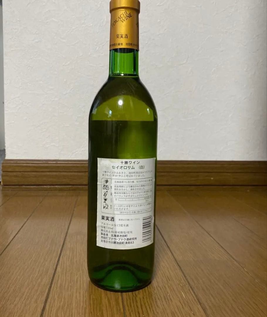 十勝ワイン　1996 セイオロサム　　白ワイン
