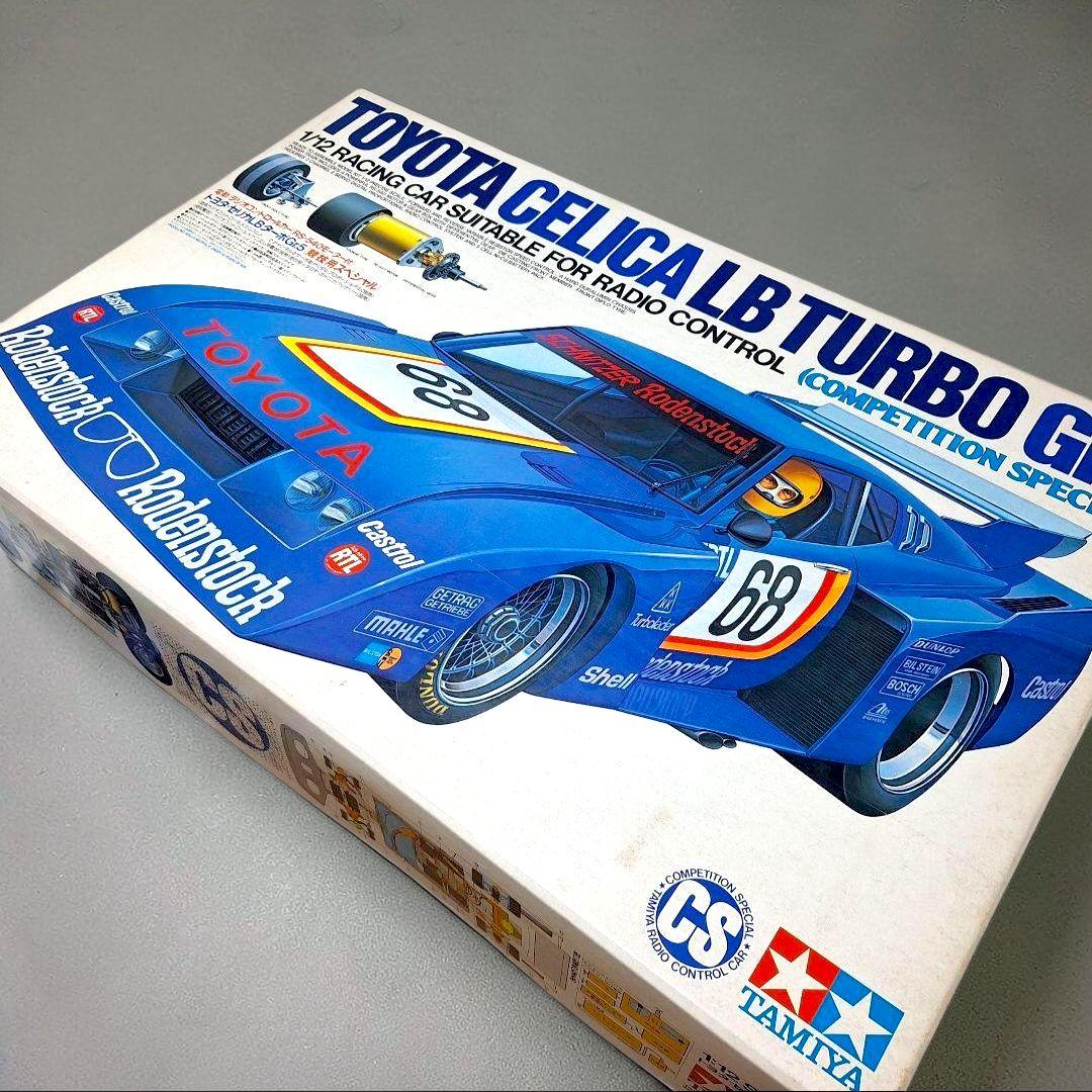 TAMIYA トヨタ セリカLBターボ Gr.5 RA1209 未組立 競技用