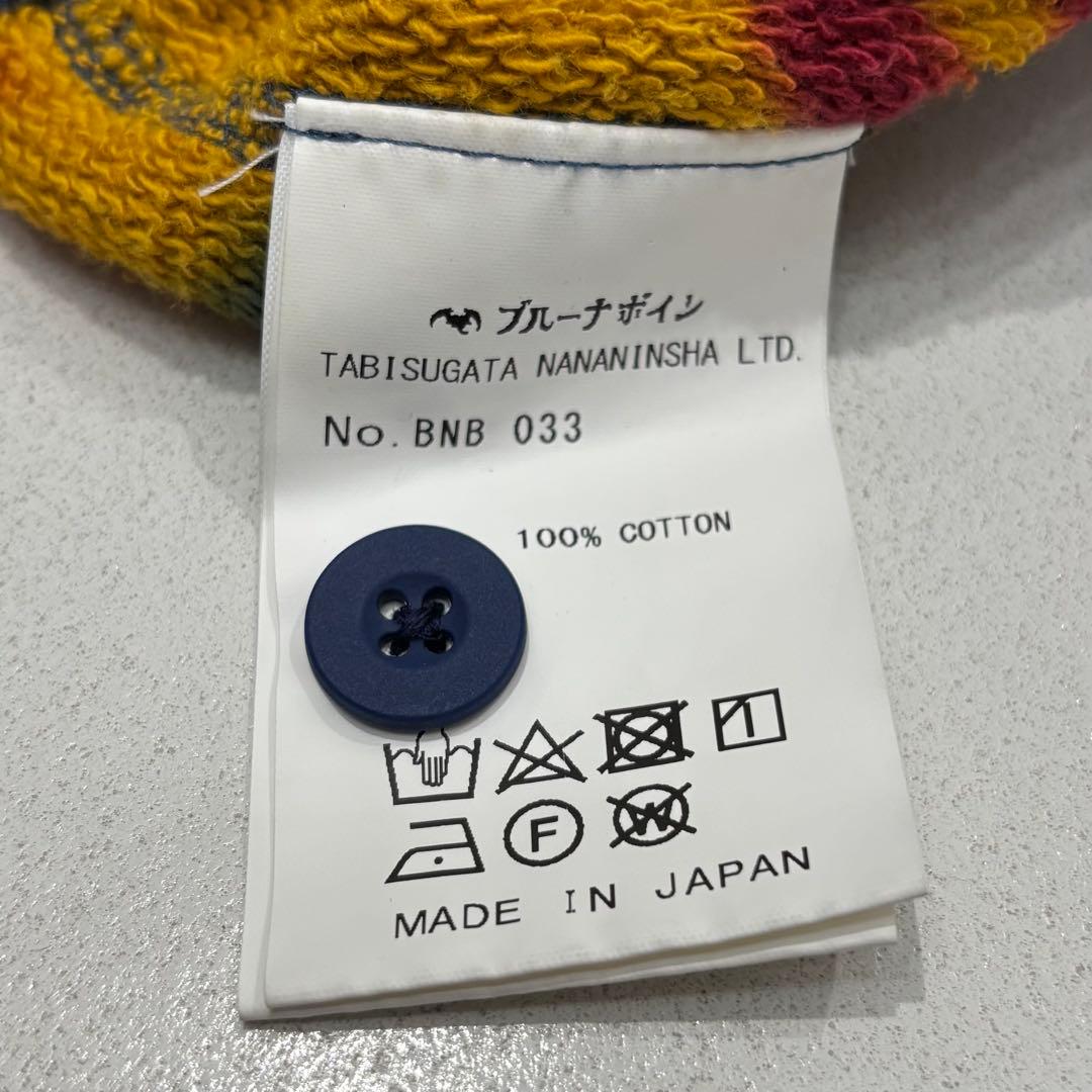 美品 京都伊勢丹 限定 ブルーナボイン タイダイ 染めスウェット パーカー XL