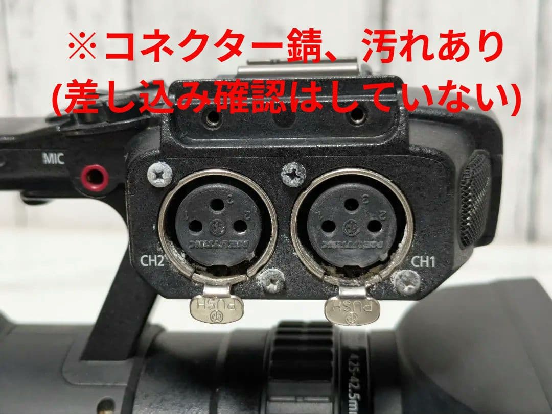 Canon　XF105