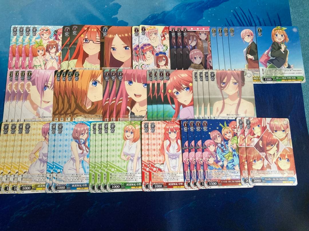 ヴァイスシュヴァルツ　五等分の花嫁　4コン　まとめ売り