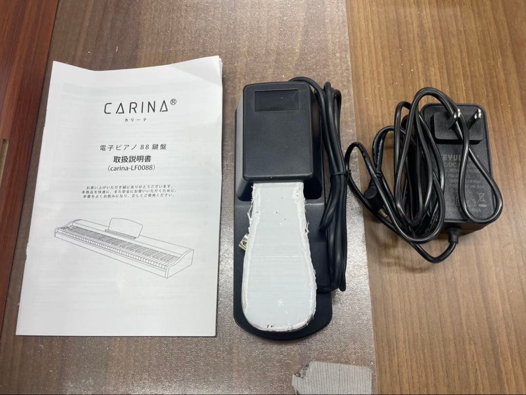 電子ピアノ88鍵盤　給電タイプ　木目調ボディ　ウォールナット