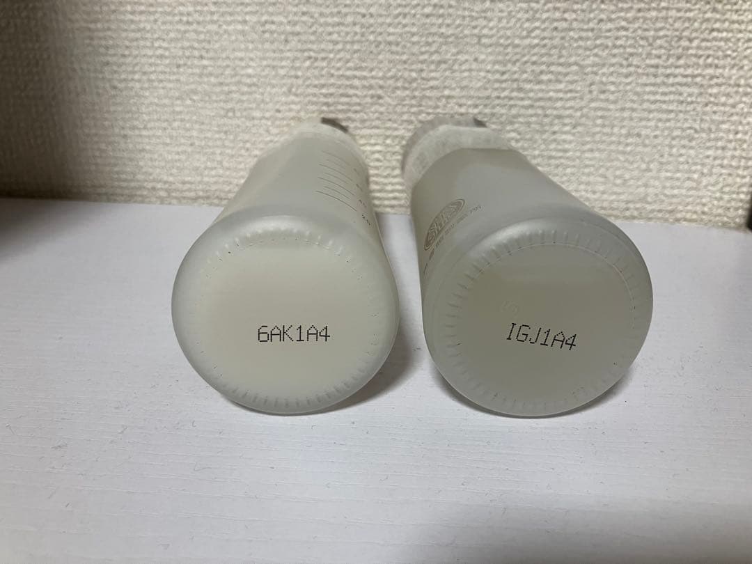 ドモホルンリンクル 保湿液・保護乳液 セット