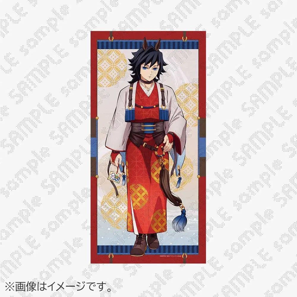 鬼滅の刃2026 午年　冨岡義勇　アクリルスタンド　箔押し缶バッジ　等身大絵巻