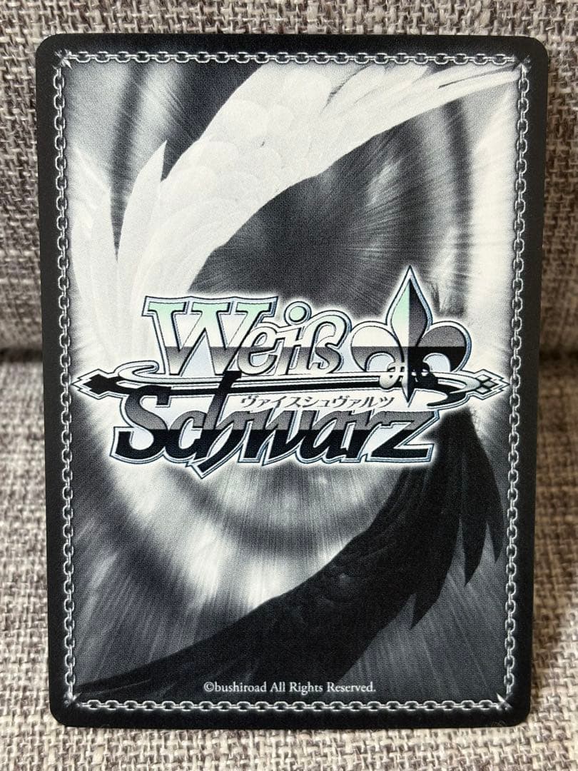 ヴァイス WS 英語 Toloveる サイン SP 黒咲 芽亜